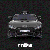 RiiRoo Hidden Hypervisual Product