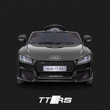 RiiRoo Hidden Hypervisual Product