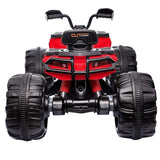 RiiRoo RiiRoo 63S Quad Bike - 12V