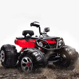 RiiRoo RiiRoo 63S Quad Bike - 12V