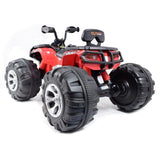 RiiRoo RiiRoo 63S Quad Bike - 12V