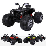 RiiRoo RiiRoo 63S Quad Bike - 12V Black
