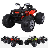 RiiRoo RiiRoo 63S Quad Bike - 12V Red