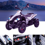 RiiRoo RiiRoo VenomSV Quad Bike - 12V